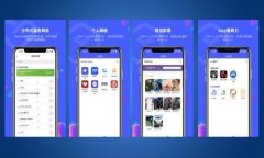 在使用TP钱包进行加密货币
