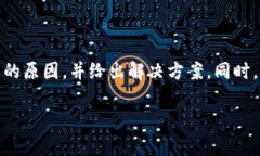 在这篇文章中，我们将讨