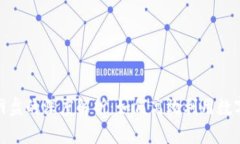 TP钱包与百度网盘的深度解