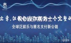 注意：作为一项自动化生