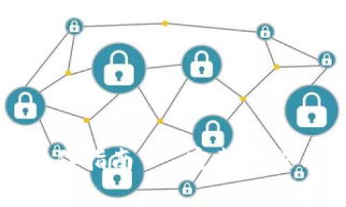 tp钱包跨链桥操作指南 - 完整教程与常见问题解答