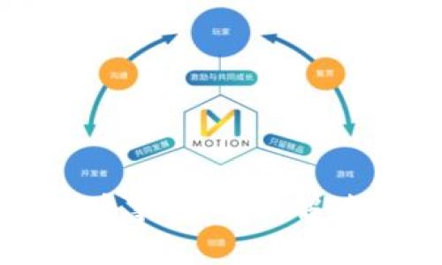 德国加密货币事件：全面解读与影响分析