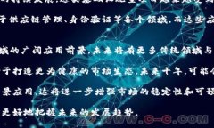   2023年5月24日加密货币市