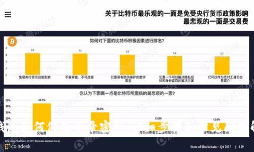 TP钱包如何修改登录密码：详细步骤和常见问题解答