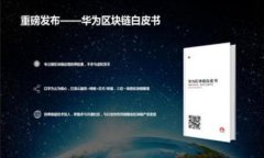 思考一个的jiaoti全球加密