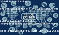 踏空是加密货币吗？解锁