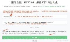 如何在三星手机上下载T
