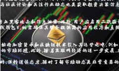 biao ti/biao ti全面解析：在