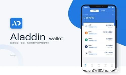   
加密货币私钥丢失怎么办？完整指南与解决方案