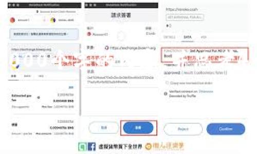 思考一个的，放进标签里，和4个相关的关键词 用逗号分隔，关键词放进标签里，在展开详细介绍，写不少于3000个字的内容，并思考4个可能相关的问题，并逐个问题详细介绍，每个问题介绍内容不少于650字，分段加上标签，段落用标签表示。

加密货币市场起点：理解数字货币的未来与发展