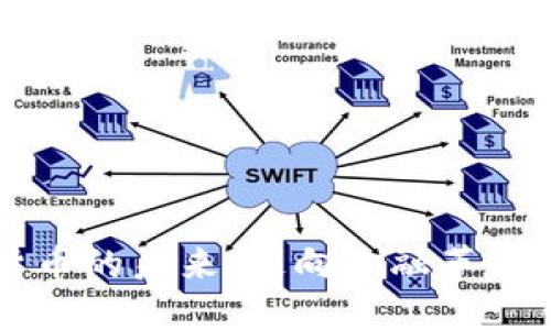 加密货币的未来：走向金融革命的关口