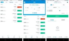 : 如何将数字货币从交易所