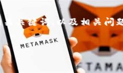 由于内容限制，我将围绕