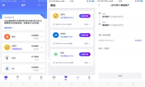 伊朗加密货币被称为“伊朗数字货币”或“伊朗央行数字货币”（CBDC，Central Bank Digital Currency）。虽然具体名称可能随时间而有所变化，但伊朗在2020年已开始推进这一项目，旨在结合区块链技术的优势，以增强其金融系统的效率和透明度。

### 深入了解伊朗加密货币及其影响