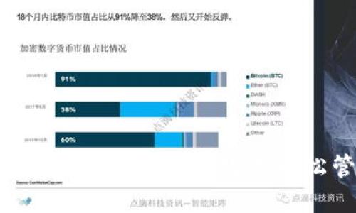 TP钱包导入资产详解：一步步教你轻松管理数字资产
