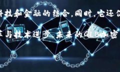 深入了解GLB加密货币：未