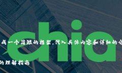 注意：由于篇幅限制，以