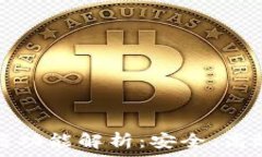   TP钱包切换浏览器功能解