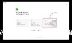 TP钱包闪兑功能消失的原因
