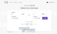 注意：以下内容为示例，