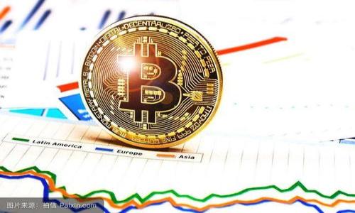 

如何将加密货币提币到TP钱包并填写标签的详细指南