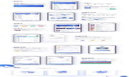 优质TP钱包带宽和能量的功能解析