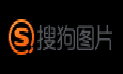 在加密货币和区块链的领域中，“TP钱包的移除”可能指的是对TP钱包（TokenPocket Wallet）中某些功能、资产或项目的删除或移除。这种情况通常涉及到用户在钱包中管理其加密资产的过程。以下是对这一主题的详细探讨。

### TP钱包的移除是什么意思？深入解析与用户指南