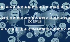   TP身份钱包的多重功能与