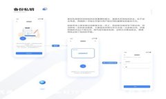 :如何将Zoom币添加到TP钱包