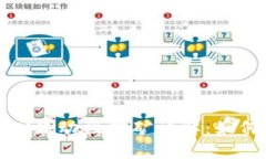 tp钱包中的MDX流动性挖矿详
