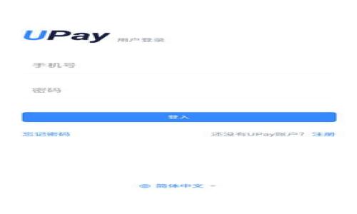 TP钱包1.3.9版本全面解析与使用指南