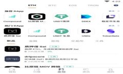TP钱包合约授权是否存在风