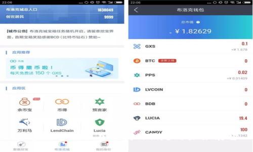 加密数字货币在深圳的崛起与未来展望