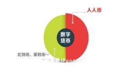 如何在TP钱包上查看薄饼（