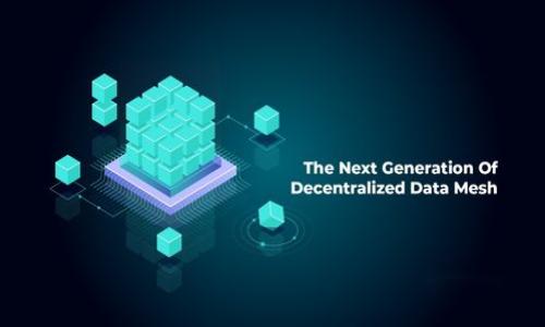 加密货币通证：数字经济时代的创新资产
加密货币, 通证, 数字资产, 区块链/guanjianci

随着互联网和科技的飞速发展，金融领域出现了前所未有的创新与变革。其中，加密货币和通证的出现标志着数字经济的崛起。这些新兴资产不仅重新定义了传统的金融模式，还为个人和企业提供了全新的投资和交易方式。在这篇文章中，我们将深入探讨加密货币通证的概念、特点、应用场景以及未来发展趋势，并解答一些相关的问题。

一、加密货币通证的定义与背景
加密货币通证，通常是指在区块链技术基础上发行的数字资产。这些通证利用加密技术确保交易的安全性和隐私性。加密货币最早由比特币（Bitcoin）引入，其概念随着技术的发展而不断拓展，形成了多种类的数字资产。

通证可以分为两大类：一类是加密货币，如比特币和以太坊；另一类是基于区块链的资产，如ERC-20通证等。这些通证的出现，为去中心化金融（DeFi）、非同质化代币（NFT）、以及其他许多创新型应用提供了基础设施。

二、加密货币通证的特征与价值
加密货币通证具有以下显著特征：
ul
    listrong去中心化：/strong大多数加密货币通证不受单一实体控制，交易和管理由网络中的所有用户共同维护。/li
    listrong安全性：/strong通过加密技术，保障通证的安全性和隐私性，防止伪造和双重消费。/li
    listrong全球化：/strong通证可以在全球范围内进行交易，不受地域限制，为跨国投资提供了便利。/li
    listrong透明性：/strong所有的交易记录都会公开在区块链上，任何人都可以查询，增加了信任性。/li
/ul

这些特征使得加密货币通证的价值不断上升，吸引大量投资者的关注。

三、加密货币通证的应用场景
加密货币通证的应用场景非常广泛，涵盖了金融、艺术、游戏、供应链等多个领域。
ul
    listrong金融领域：/strong去中心化金融协议（DeFi）允许用户在没有中介的情况下进行借贷、交易等操作，极大地降低了成本和风险。/li
    listrong艺术与娱乐：/strong非同质化代币（NFT）让艺术作品、游戏物品等可以在区块链上以数字形式拥有与交易，创造了新的收入模式。/li
    listrong供应链管理：/strong区块链技术可以提高供应链的透明度和效率，方便追踪产品来源和流通过程。/li
    listrong社交媒体与内容创作：/strong鼓励创作者通过发放通证奖励支持者，建立更直接的关系。/li
/ul

四、加密货币通证的未来发展趋势
随着技术的不断进步，加密货币通证将迎来更多的机会与挑战。未来可能出现的趋势包括：
ul
    listrong合规性增强：/strong各国政府对加密货币的监管力度逐步加大，合规项目将成为主流。/li
    listrong技术创新：/strongLayer 2解决方案、跨链技术等将促进区块链网络的扩展，提升性能与安全性。/li
    listrong用户体验提升：/strong随着钱包、交易所等基础设施的不断完善，用户体验将更为友好。/li
    listrong普及和教育：/strong更多的教育资源将被投入到加密货币领域，帮助用户更好地理解和参与。/li
/ul

相关问题讨论

1. 加密货币与传统货币的区别是什么？
加密货币和传统货币之间的区别可以从多个方面来探讨：
ul
    listrong发行方式：/strong传统货币通常由国家中央银行发行，具有法定地位，而加密货币则是通过算法和去中心化网络生成。/li
    listrong交易方式：/strong传统货币的交易依赖于银行系统，加密货币则可以通过区块链直接进行点对点交易，无需中介。/li
    listrong存储与安全性：/strong传统货币存在于银行账户或现金中，受到政策和经济波动的影响；而加密货币通过区块链技术提供加密安全，存储在个人钱包中。/li
    listrong价值波动：/strong加密货币通常具有更高的价格波动性，这意味着风险和收益都更大；而传统货币在一定程度上受到经济政策的影响，波动通常较小。/li
/ul
总结来说，加密货币是一个更具创新性、灵活性和去中心化特点的金融工具，但也伴随着更高的风险和不确定性。

2. 如何选择合适的加密货币投资？
投资加密货币需要谨慎，因为市场波动大且信息复杂。投资者应考虑以下因素：
ul
    listrong项目的背景与团队：/strong研究该项目的白皮书、团队成员及其经验，评估项目的可信度和潜在的成功率。/li
    listrong市场需求与应用场景：/strong了解通证的实际应用和市场需求，关注行业趋势，选择具有应用前景的项目。/li
    listrong技术安全性：/strong关注项目的技术架构和安全性，确保其有良好的用户隐私和资金保障机制。/li
    listrong社区支持：/strong活跃的社群通常表示该项目能够获得持续的支持和推广，增加成功的可能性。/li
/ul
合理分配资产、设置止损与止盈策略也是控制风险的重要手段。

3. 加密货币的监管现状如何？
加密货币的监管现状因国家和地区的不同而异，但总体趋势是加强监管。许多国家已经开始制定相关法律法规，以明确加密货币的法律地位，并保护投资者的利益。以下是一些主要的监管动态：
ul
    listrong美国：/strong美国市场监管局（SEC）与商品期货交易委员会（CFTC）等机构对加密货币进行分类和监管，某些代币可能被视为证券，需遵循证券法。/li
    listrong欧盟：/strong欧盟于2022年出台了《加密资产市场法》，规定了加密资产的发行和交易规则，并要求项目提供透明的信息。/li
    listrong中国：/strong中国对加密货币交易和融资活动采取严格的限制措施，禁止交易所和ICO项目，以保护金融稳定。/li
    listrong全球趋势：/strong各国对加密货币的态度和监管方式不同，但整体上呈现出对于投资者保护和市场稳定的共识。/li
/ul
未來全球將會有更多的合作與沟通，共同推进加密货币的健康发展。

4. 加密货币通证的未来展望和挑战
加密货币通证的未来发展充满了机遇与挑战。机遇主要来自于技术创新和市场需求的增长，但也面临诸多挑战：
ul
    listrong技术更新换代：/strong区块链技术不断创新，可能会影响现有的加密货币项目，投资者需要关注技术的演变与更新。/li
    listrong市场竞争加剧：/strong随着越来越多的项目涌现，市场竞争愈加激烈，如何在众多项目中脱颖而出将是一个考验。/li
    listrong政策风险：/strong各国的监管政策仍不明确，可能对市场产生重大影响，对投资者的决策构成挑战。/li
    listrong公众认知不足：/strong尽管加密货币的普及程度逐渐提高，但仍有很多投资者缺乏必要的知识和技能，导致投资决策失误。/li
/ul
综上所述，加密货币通证的未来充满了想象空间，但投资者也需谨慎行事，全面评估风险与机会。

通过深入了解加密货币通证的各种方面，投资者可以更好地把握数字经济时代带来的机会和挑战，为未来的投资决策提供指导和支持。