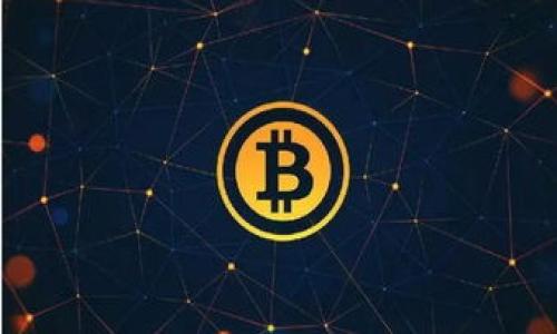 

加密货币兑换现金的全面指南：如何安全、快速地将数字资产提现