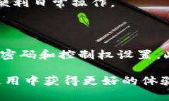   如何解决TP钱包中DApp空白