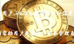 在TP钱包（TokenPocket）中，