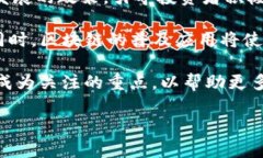 jiaoti2023年英国加密数字货