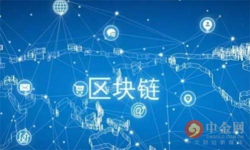 

如果没有加密货币，全球经济将如何运作？