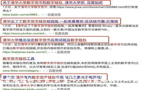 加密货币模拟交易：新手入门与策略提升的最佳途径
