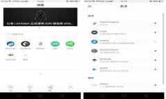 加密货币科比：探讨加密
