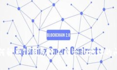 如何解决TP钱包搜不到合约
