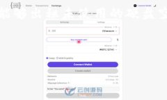 是的，Filecoin是一种加密货