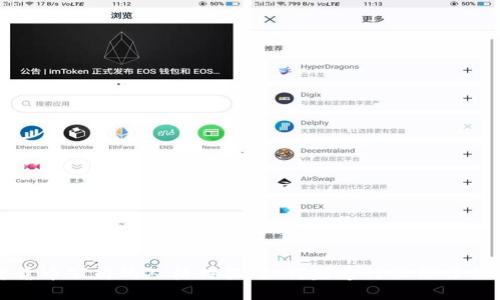 思考一个的

加密货币公司的人格特征：如何塑造行业信任与创新