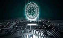 TP钱包中国官网 - 安全、高