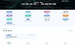 深入探讨TP钱包中的控制室