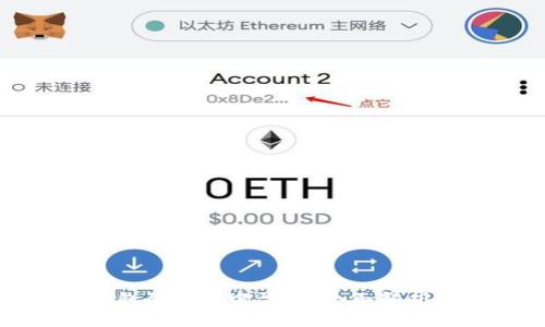 如何在TP钱包的DEX中盈利：全面解析与实用策略