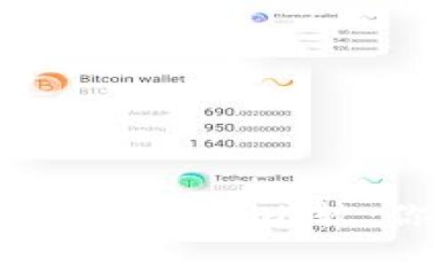 TP钱包与小狐狸钱包的优势与比较：你的最佳选择是什么？