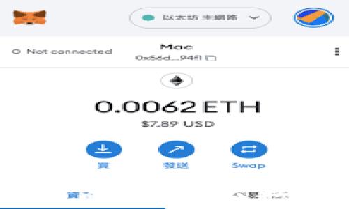 
加密货币投资指南：深入了解外资在数字货币市场的机遇与挑战